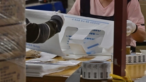 취약계층 나누어 줄 종량제봉투마저…
