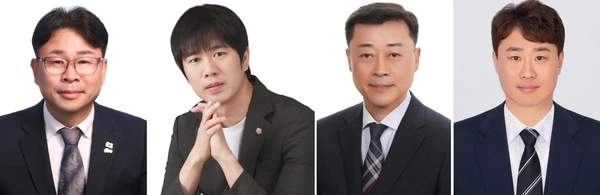 (왼쪽부터) 안산 라선거구 이재복, 설호영, 바선거구 김재국, 안두회 당선자.
