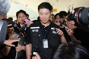 법원 ‘삼성 파업 가처분’ 일부 인용… “평시 수준 유지”