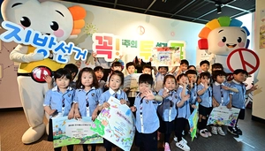 [6·3 지방선거] 네거티브·가짜뉴스 움트는 ‘인천 선거’