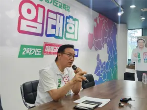 임태희 경기도교육감 후보 “체덕지 순서로 가야 우리 교육 균형 잡혀”