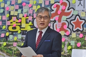 출판기념회 커피 제공, 김진용 전 인천경제청장 ‘무죄 확정’