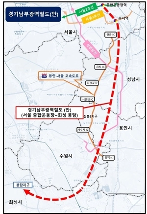 “경기남부광역철도 국가철도망 반영” 성남 등 3개시 6만4천 서명 전달