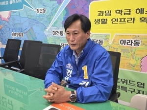 [인터뷰] 김진규 검단구청장 후보 “인천 2호선 연장선 예타 통과… 서울행 광역·간선 버스 확충”