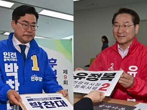박찬대 “공항공사 통합 반대”… “성의 없다” 야유하는 유정복