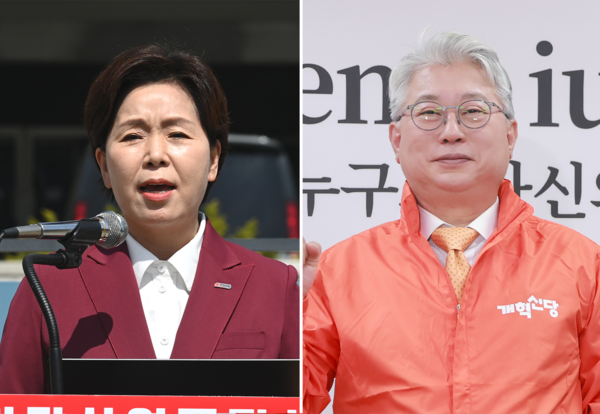 국민의힘 양향자 후보, 개혁신당 조응천 후보 /연합뉴스