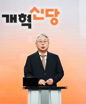 조응천 “경기도 큰 변화 필요… 원칙·상식 택해달라” [인경기협·경기언론인클럽 경기지사 후보 대담]