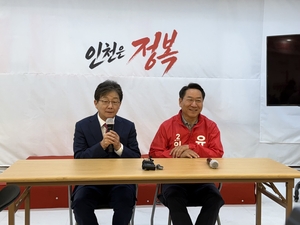유정복 만난 유승민 “박찬대, 대장동 발언 오만… 용서해선 안 돼”