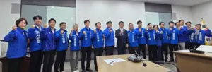 임병택·민주당 시흥 후보들 ‘클릭·정책 선거’ 공동선언