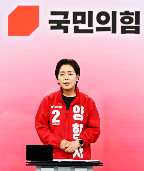 양향자 국민의힘 경기도지사 후보가 19일 오전 수원 SK브로드밴드 스튜디오에서 대담을 하고 있다. 2026.5.19 /경기사진공동취재단