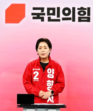 양향자 “돈 버는 경기도로… 일꾼 도지사 뽑아야” [인경기협·경기언론인클럽 경기지사 후보 대담]