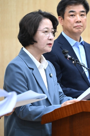 추미애 “경기남부에 반도체 완결형 생태계 조성” 반도체 산업 공약 발표