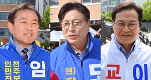 [인천시교육감 후보 공약비교·(中)] AI·기초학력 분야