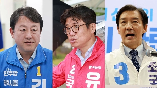 평택을 보궐 민심 “정치적 공세 치우쳐… 마음 못 정해”