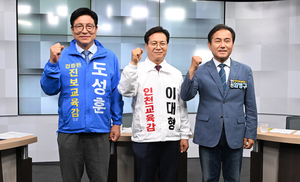 현 인천시교육감 역점 정책 타깃… 고교학점제·기초학력 입장차