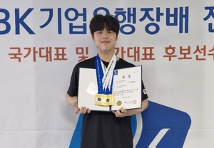 쐈다 하면 ‘백발백중’