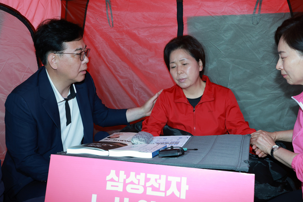양향자 “반도체가 한국 미래, 노사 대타협 해야”