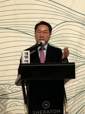 유정복 “인천 지키는 것 내 책임”… 국제자유특별시 추진 강조