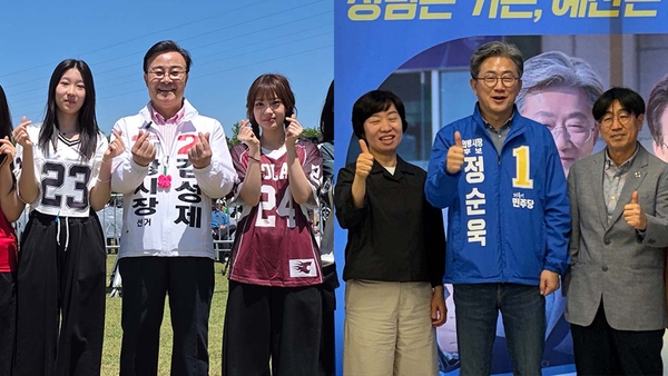 의왕시, 지역발전 최우선… 정순욱·김성제 정책대결 집중