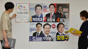 [6·3 지방선거] 21일부터 선거운동… 유권자 마음잡기