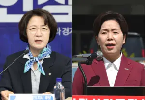 삼성전자 노조 총파업 현실화… 추미애·양향자 “대승적 타협 해야”