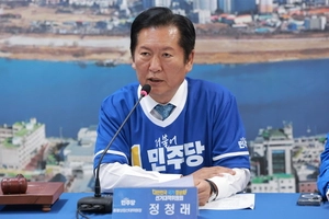 스타벅스·무신사 ‘민주화운동 비하’ 논란…與 “조롱·폄훼 처벌법 추진”