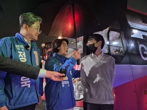 추미애, 선거운동 첫날 의왕 찾아 “정순욱과 함께 교통 문제 해결” 강조