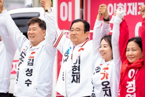 하남 국민의힘 출정식서 “행정초보·철새정치인에게 하남을 못맡긴다!”