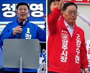 양주시장 여야 후보 출정식으로 선거전 개시