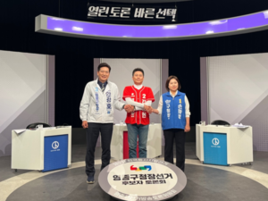 “영종엔 왜 왔나” vs “4년 전과 같은 공약” 초대 영종구청장 후보들 난타전 [6·3 지선 후보자 토론회]