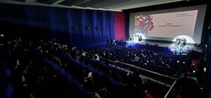 인천 애관극장에 모인 세계… 디아스포라영화제, 공존의 스크린 올렸다 [인천문화산책]