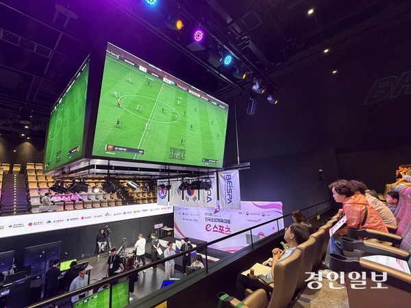 [현장] 소년체전 첫발 뗀 인천 e스포츠… 세종에 아쉬운 석패