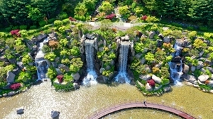 안산시, 2040년까지 도시공원·녹지체계 대폭 확충