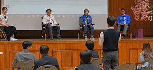 교육정책 당사자인 청소년이 교육감후보들에게 묻다… 청소년 교육감 포럼 개최