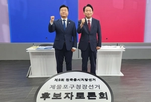 남궁형·김찬진 제물포구청장 후보 ‘항만공사 이전·기본소득’ 날선 공방 [6·3 지선 후보자 토론회]