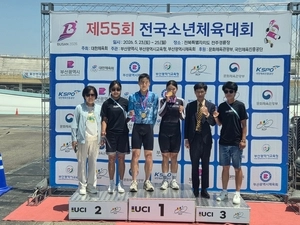 [제55회 소년체전-영광의 얼굴] 사이클 남녀 3관왕 경시현(계산여중)·이승민(계산중)