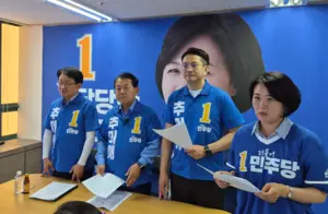 추미애 ‘공공주택 55만호 공급’… 당초 공약보다 3배 확대