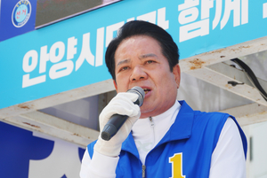 최대호 민주 안양시장 후보, 5대 공약 핵심 ‘교통 및 전략적 도시개발’