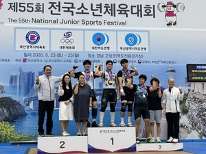 [제55회 소년체전] 경기도, 비공식 종합우승 순항중
