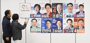 유세차·현수막 대신 발로… 경기도지사 후보들 ‘뜻밖의 친환경 선거’