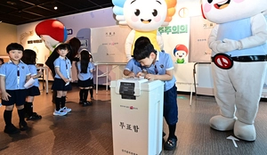 산업에 ‘고용 더하기’… 인천 기초후보들 경제공약