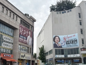 [선거현장] 평택을 보궐 민심 “정치적 공세 치우쳐… 마음 못 정해”