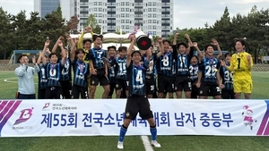 [제55회 소년체전] 결승서 성사된 ‘경인더비’, 승부차기 끝에 인천Utd 광성중 우승