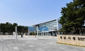 “세금내고 투표도 하는데”… 성남시 에너지지원금 영주권자 ‘차별’ 논란