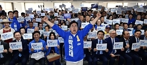 확장된 ‘박찬대 브레인’… 신구 조화 이룬 정책자문단 구성