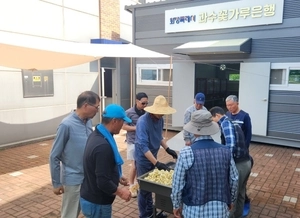 화성시농기센터 ‘과수 꽃가루은행’ 시범 운영… 안정적 과수 생산 기반 구축