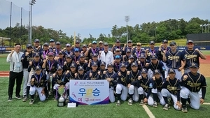 [제55회 소년체전] 경기도 271개 메달 획득… 비공식 4연패 위업 달성