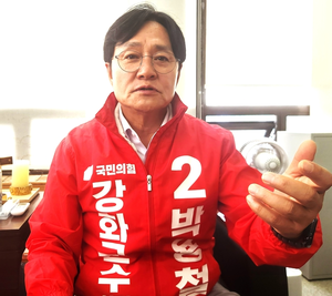 [인터뷰] 박용철 강화군수 후보 “경제자유구역 지정 생존전략… 어르신위한 ‘무상교통’ 확대”