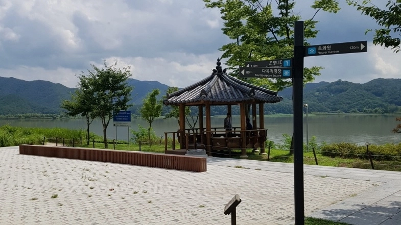 경기옛길 평해길 3구간 정약용길. /두루누비 캡처