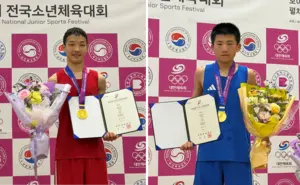 [제55회 소년체전-화제의 팀] ‘금2·동1 수확’ 검암중 복싱부